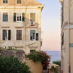 Dousmani Old Town *