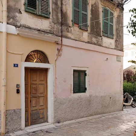 Dousmani Old Town Апартаменты