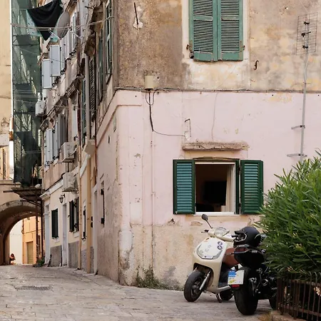 شقة Dousmani Old Town Corfu (city)