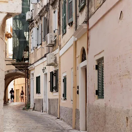 Dousmani Old Town *