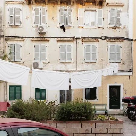 Dousmani Old Town Corfu (city)